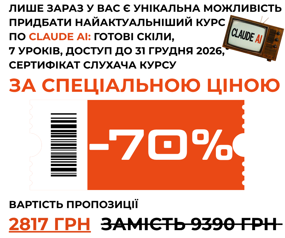 webinar - 2026-05-04T135605.037
